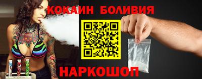 спайс Баксан
