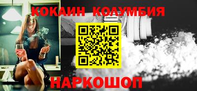 гидропоника Ачхой-Мартан