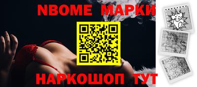 гидропоника Ачхой-Мартан