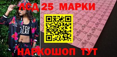 гидропоника Ачхой-Мартан