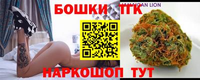 каннабис Анапа