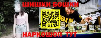 гидропоника Ангарск