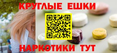 гидропоника Ачхой-Мартан