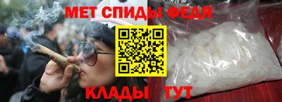 гидропоника Ачхой-Мартан