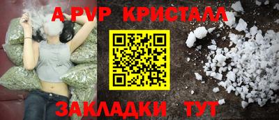 гидропоника Ачхой-Мартан