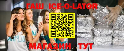гидропоника Ачхой-Мартан