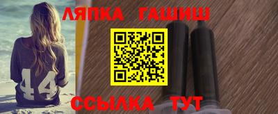 спайс Баксан