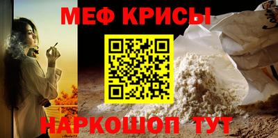 гидропоника Ачхой-Мартан