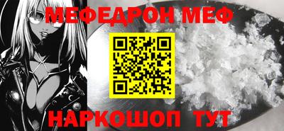 гидропоника Ангарск